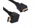 HDMI 1.3 Verbindungkabel 1.5m wkl