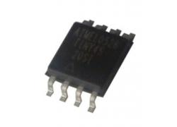 Mikrocontroller ATTINY45-20SU