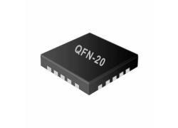 Microcontroller ATTINY85-20MU