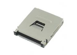 Speicherkartenh. MCC / MS / SD