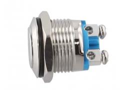 Vandal Resistant Push Button Switch 2A 36V IP65